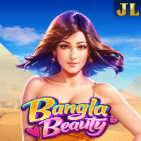 "Bangla Beauty gameplay - Traditional Indian scene with traveling Wild symbols at multiplier effects"