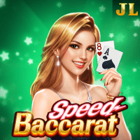 Speed Baccarat gameplay - Fast-paced table scene with Extra Bet effects at multiplier rewards